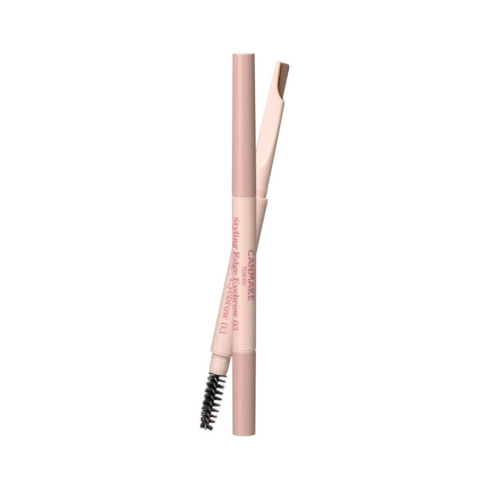 CANMAKE STYLING EDGE EYEBROW 03 0.13 G