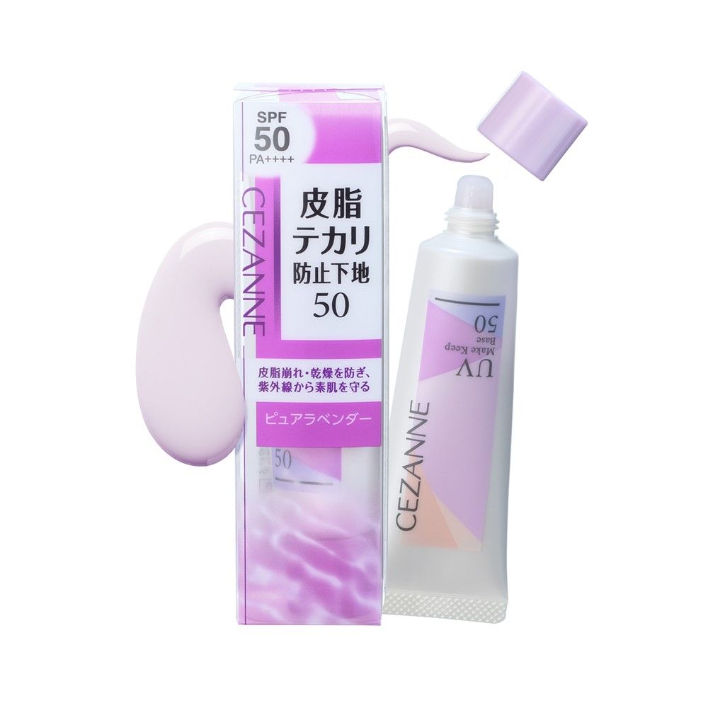 เซซาน เมค คีพ เบส 50 เอช1 30 มล.