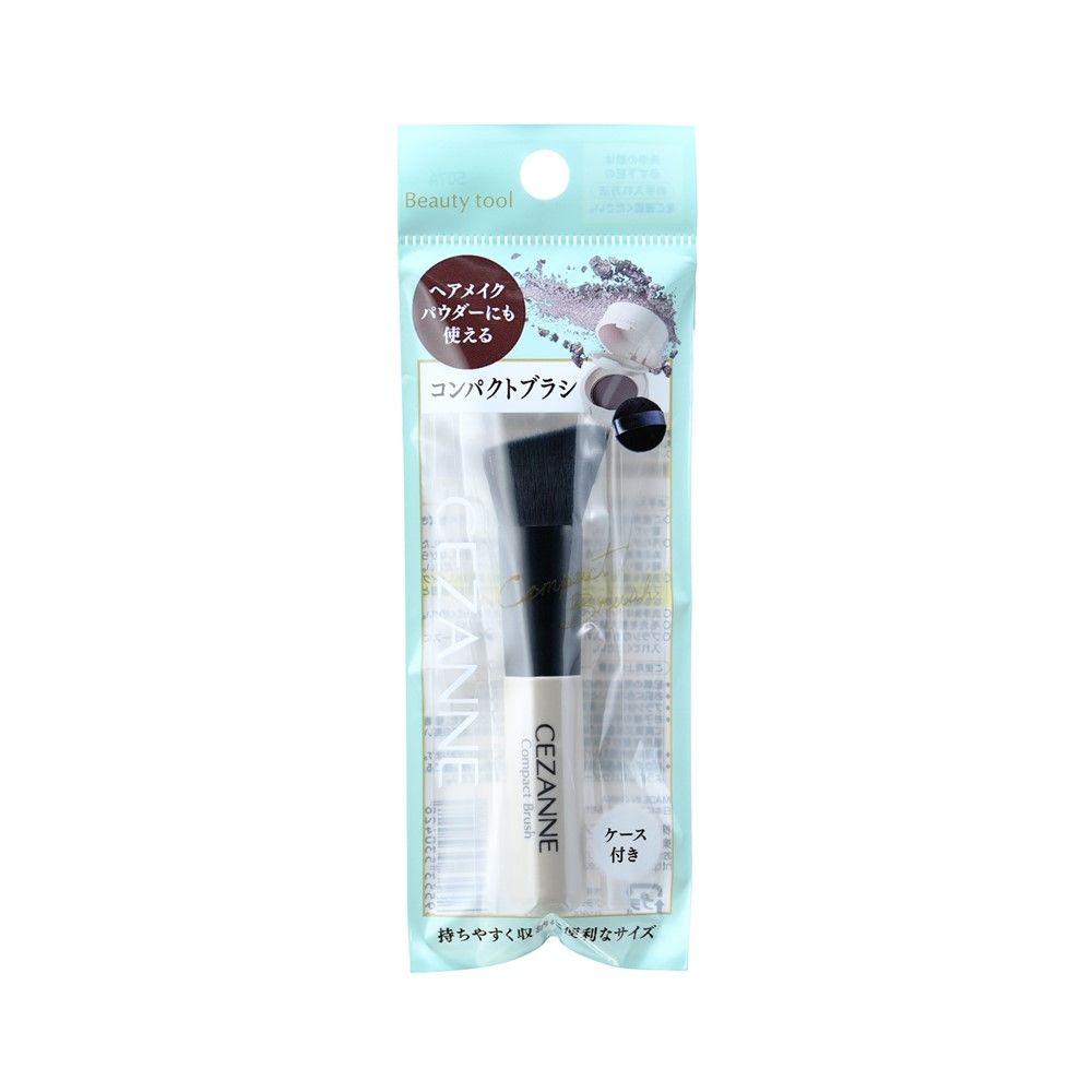 CEZANNE COMPACT BRUSH