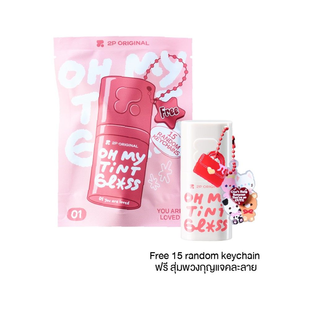 ทูพี ออริจินอล โอ้ มาย ทิ้นท์ กลอส 01 3 กรัม