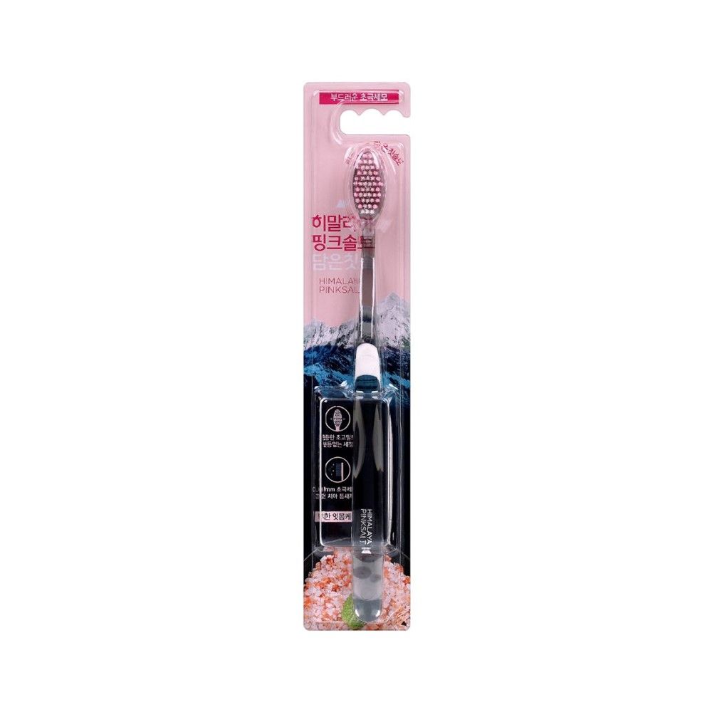 BAMBOO SALT SOFT BRISTLE TOOTHBRUSH
