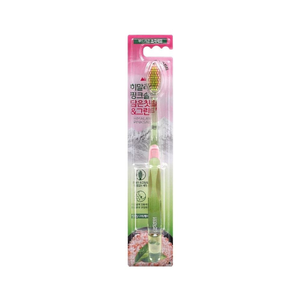 BAMBOO SALT GREEN TEA BRISTLE TOOTHBRUSH