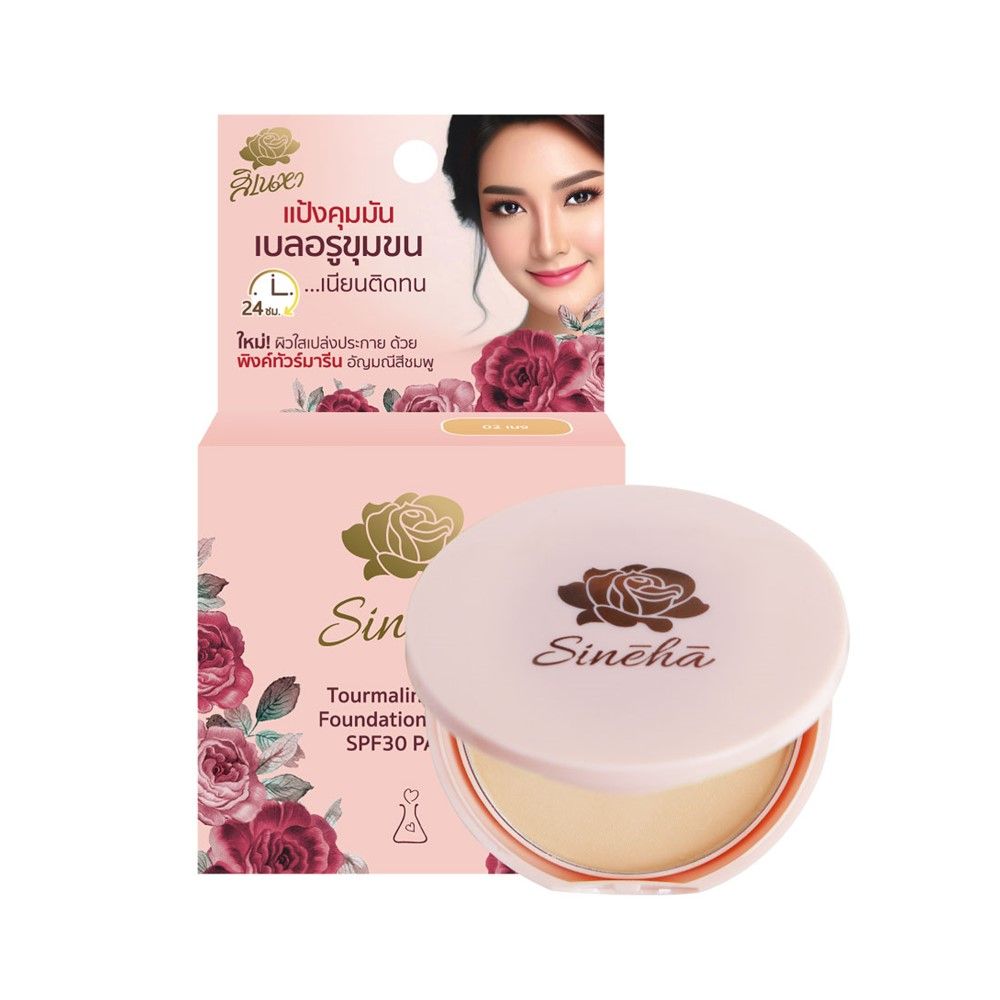SINEHA TOURMALINE FOUNDATION 02 BEIGE 5 G