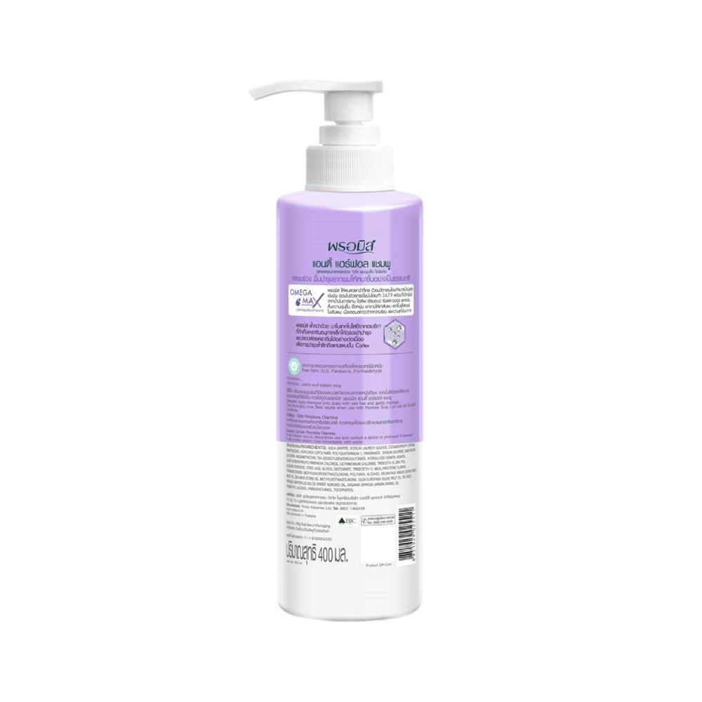 PROMISE ANTI HAIR FALL SHAMPOO 400 ML