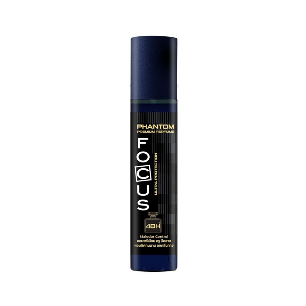 FOCUS ULTRA PHANTOM PERFUME 90 ML