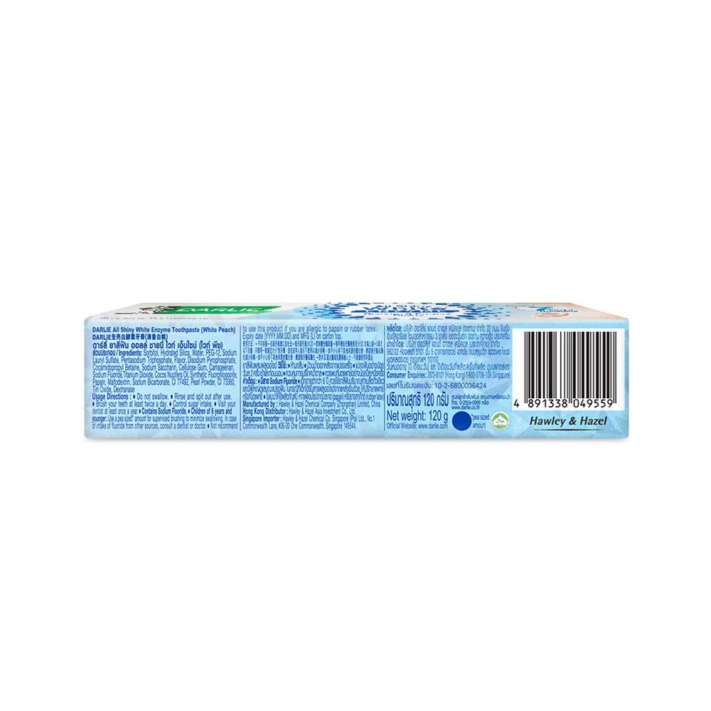 DARLIE ENZYME WHITE PEACH TOOTHPASTE 120 G