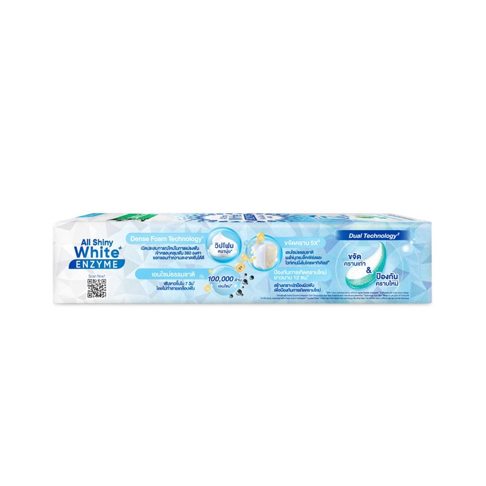 DARLIE ENZYME FRESH MINT TOOTHPASTE 60 G