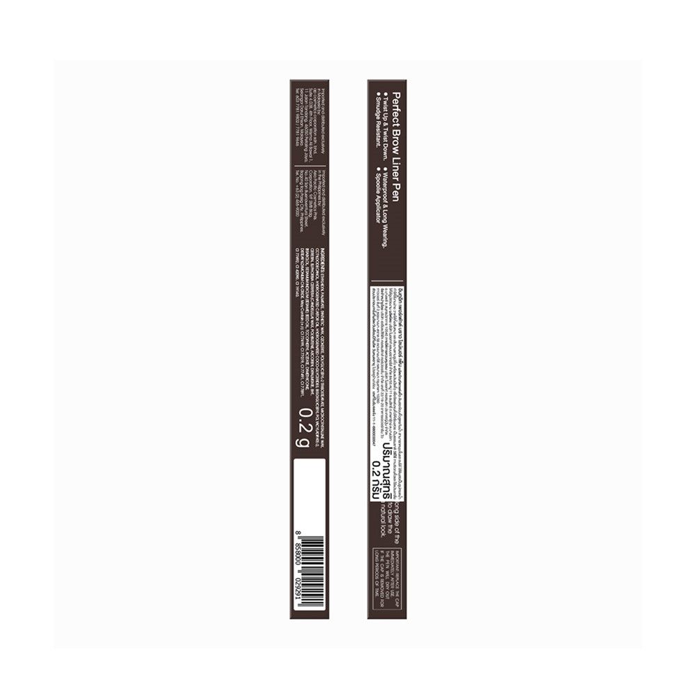 IN2IT BROW LINER PEN PEB 101 0.2 G