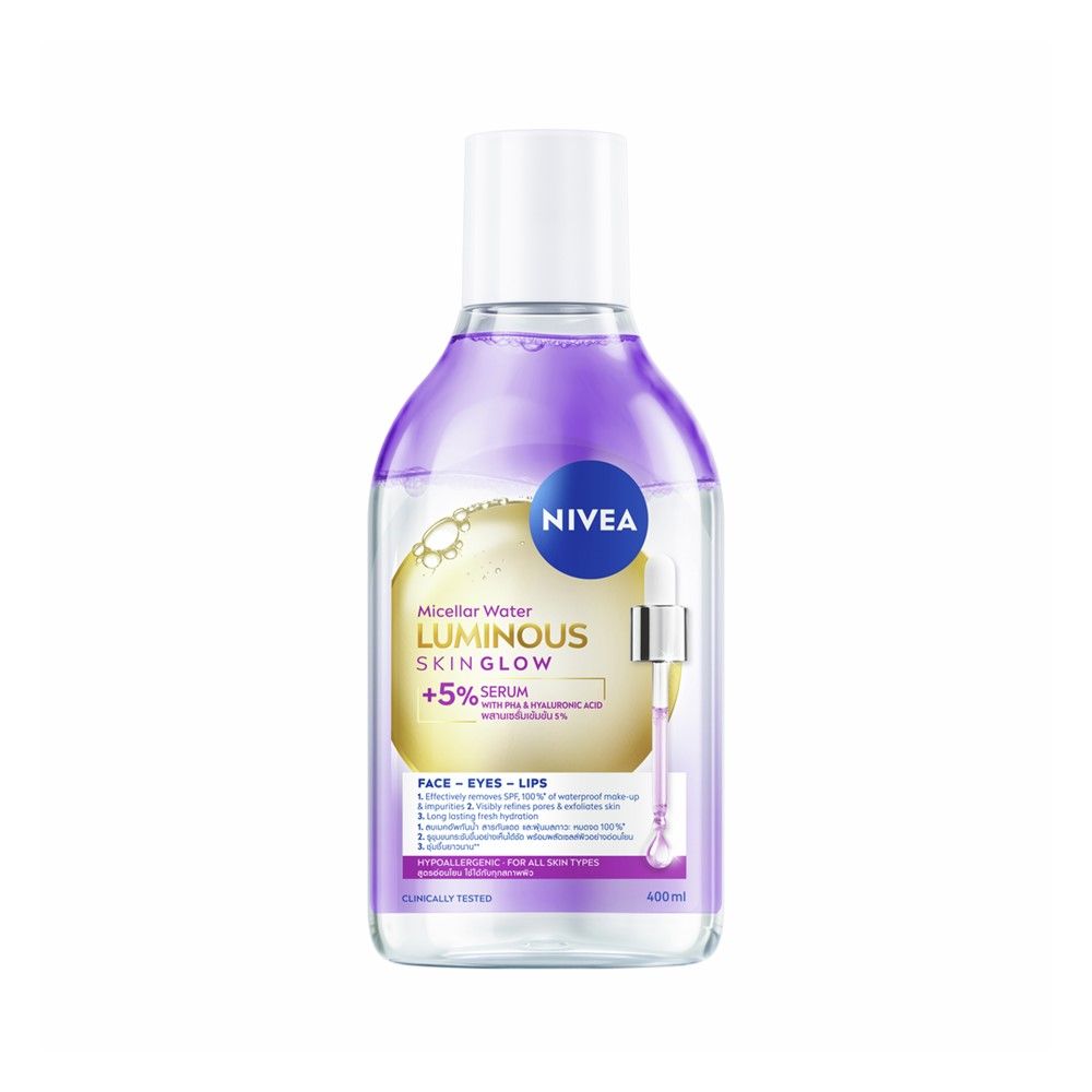 NIVEA SKIN GLOW MICELLAR WATER 400 ML