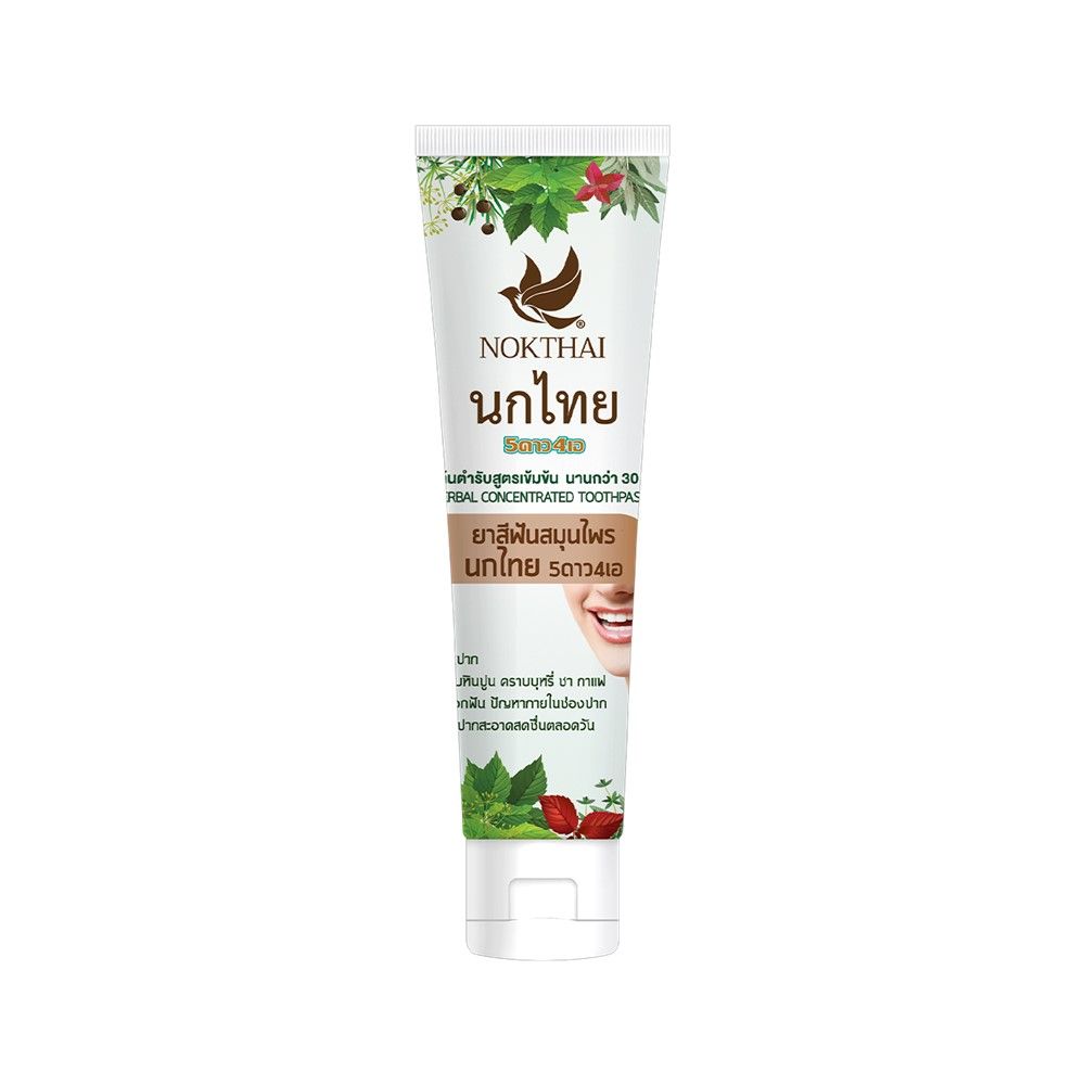 NOKTHAI HERBAL TOOTHPASTE 50 G