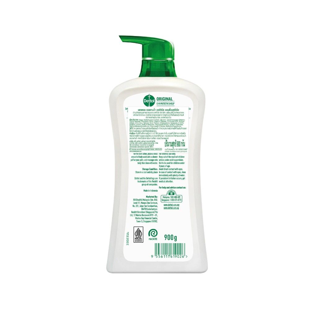 DETTOL ORIGINAL SHOWER GEL 900 G