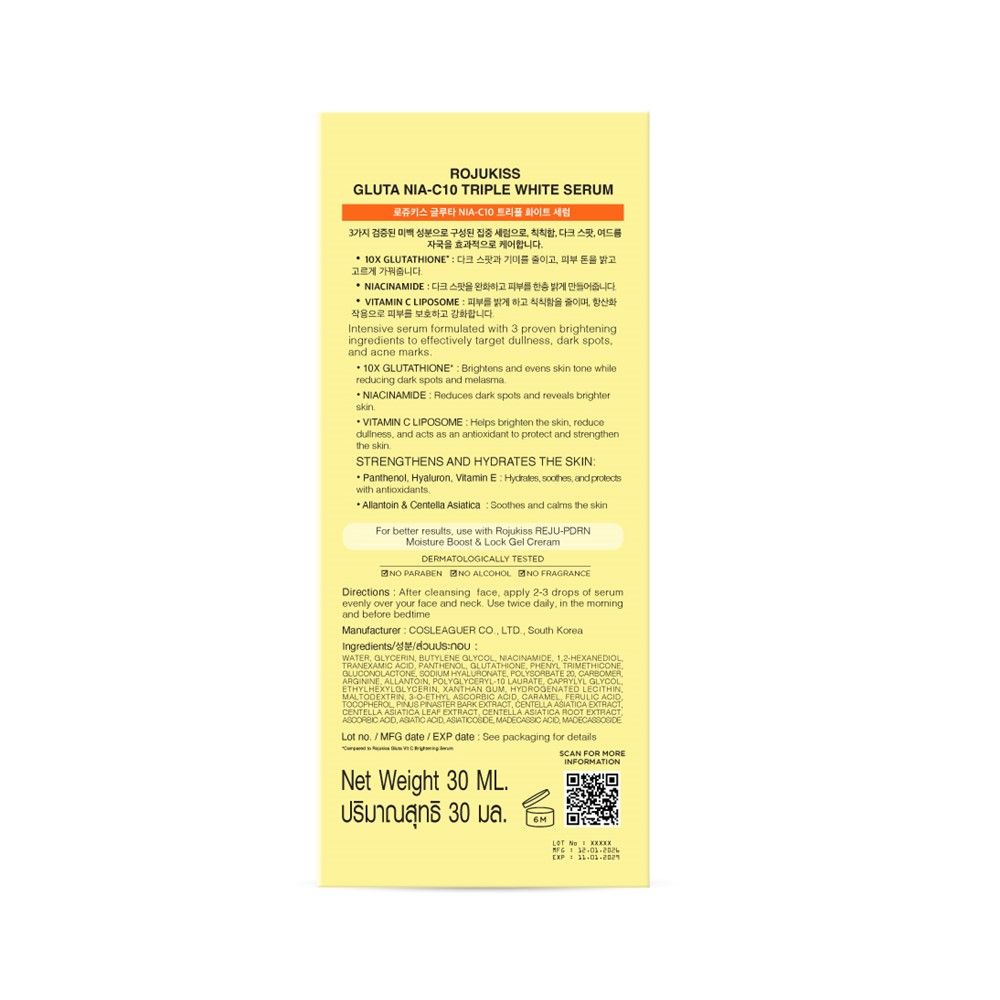 ROJUKISS GLUTA NIA-C10 SERUM 30 ML