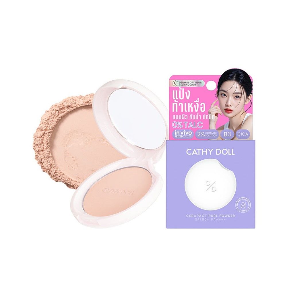 CATHY DOLL CERAPACT POWDER 02 4.5 G