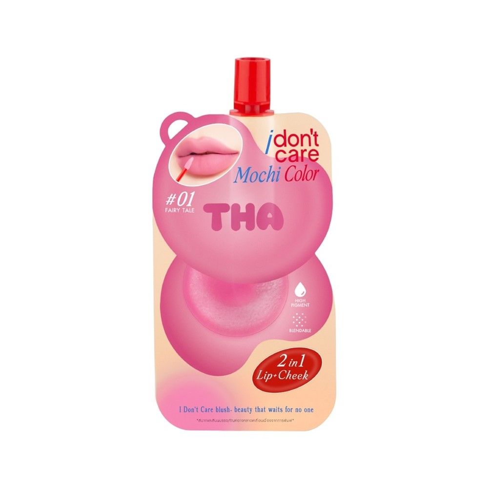 product_image