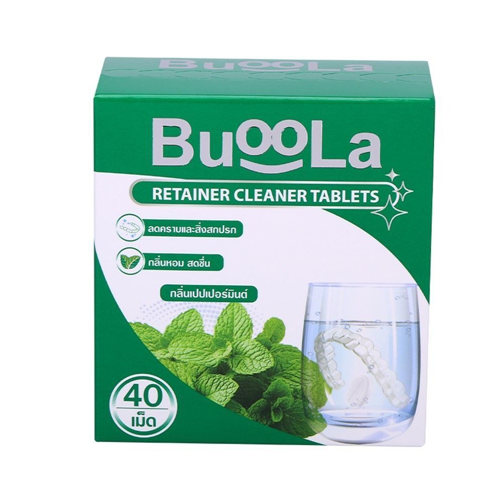 BUOOLA RETAINER CLEANER MINT 40 TABLETS