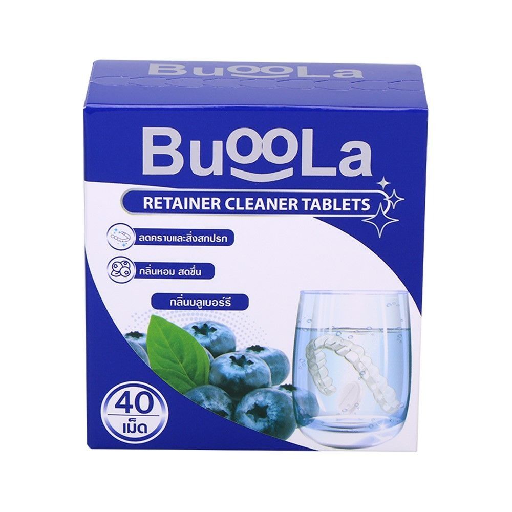 BUOOLA RETAINER CLEANER BLUEBERRY 40 TABLETS
