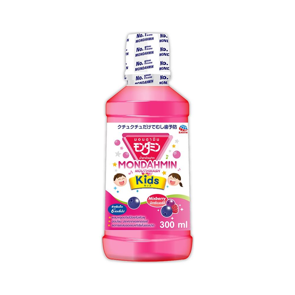 MONDAHMIN KIDS MIXBERRY MOUTHWASH 300 ML