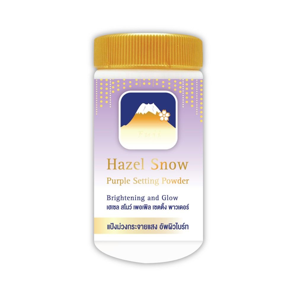 FUJI HAZEL SNOW PURPLE POWDER 30 G