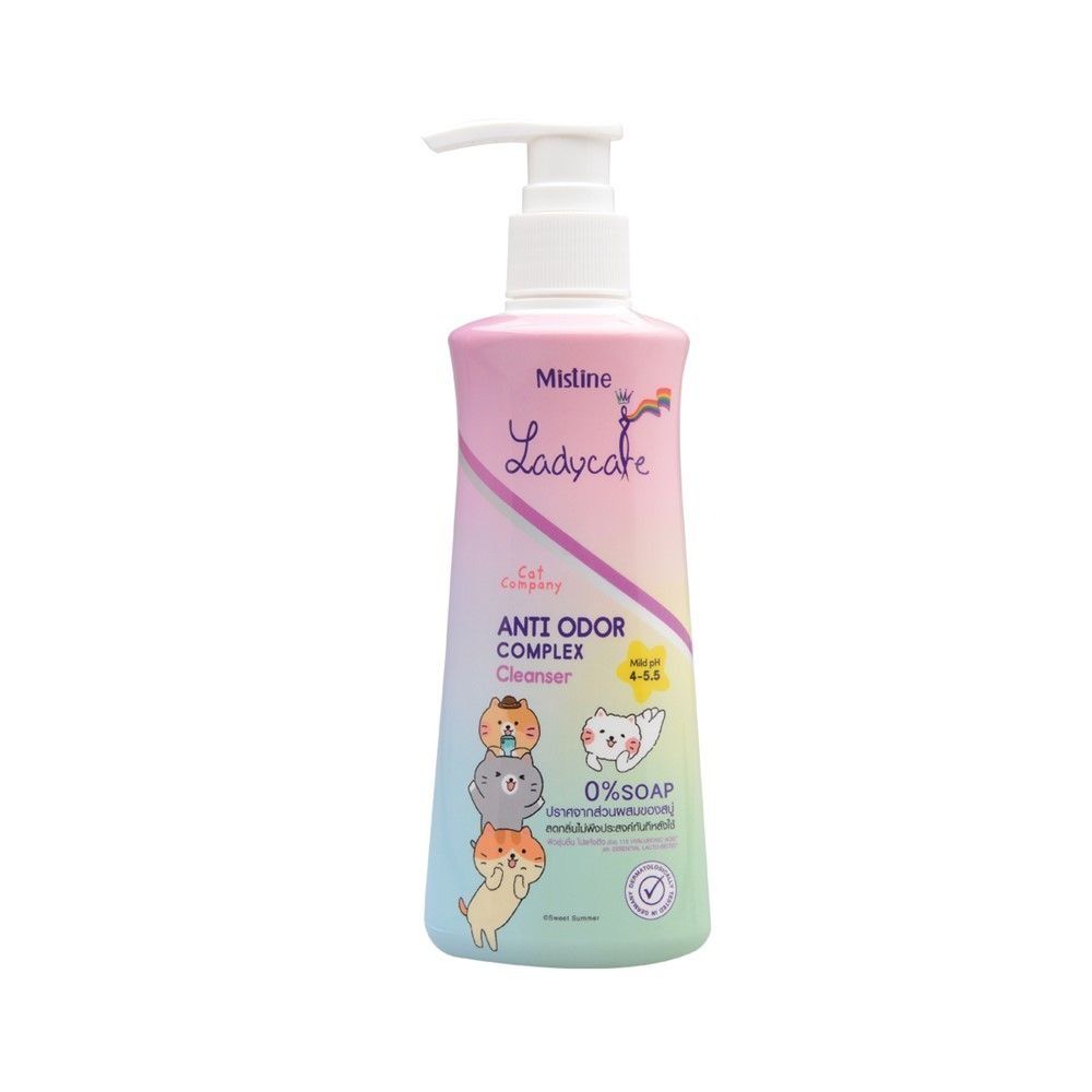 MISTINE LADYCARE INTIMATE HYGIENIC 150 ML