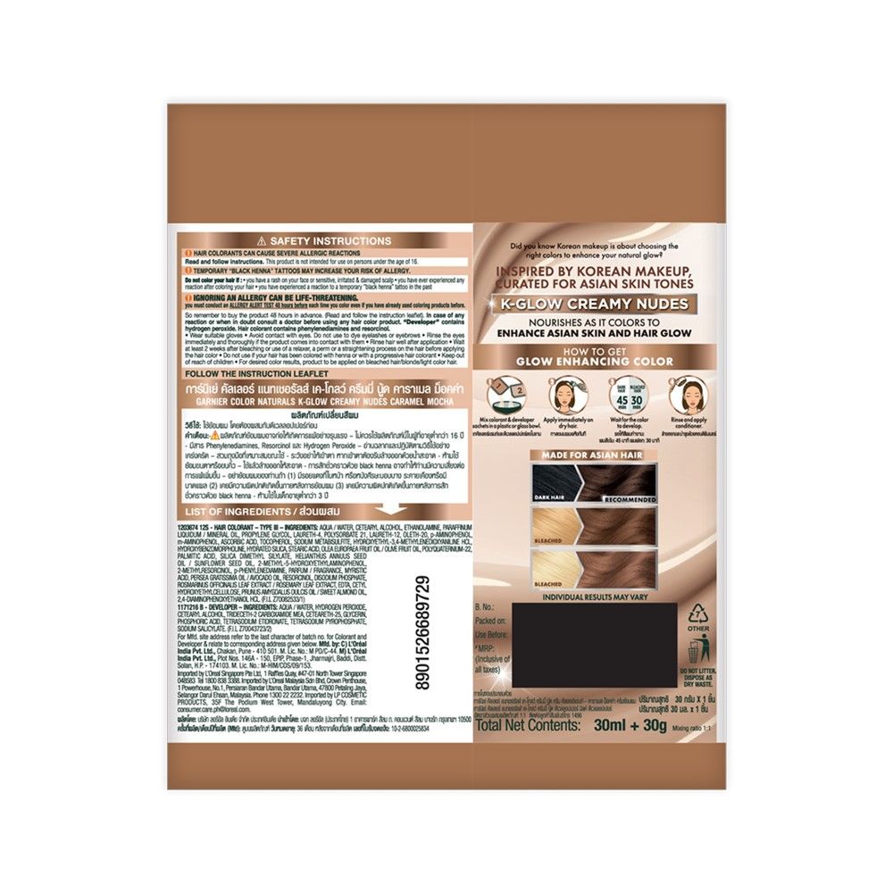 GARNIER COLOR K-GLOW MOCHA 60 ML