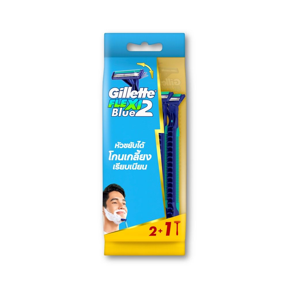 GILLETTE BLUE 2 FLEXI RAZOR PACK 2+1 PCS.