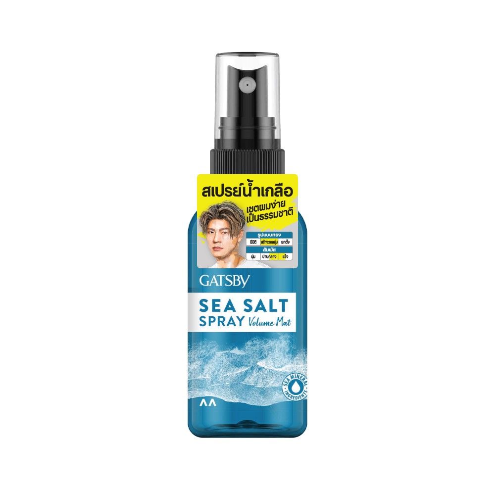 GATSBY SEA SALT SPRAY VOLUME MAT 50 ML