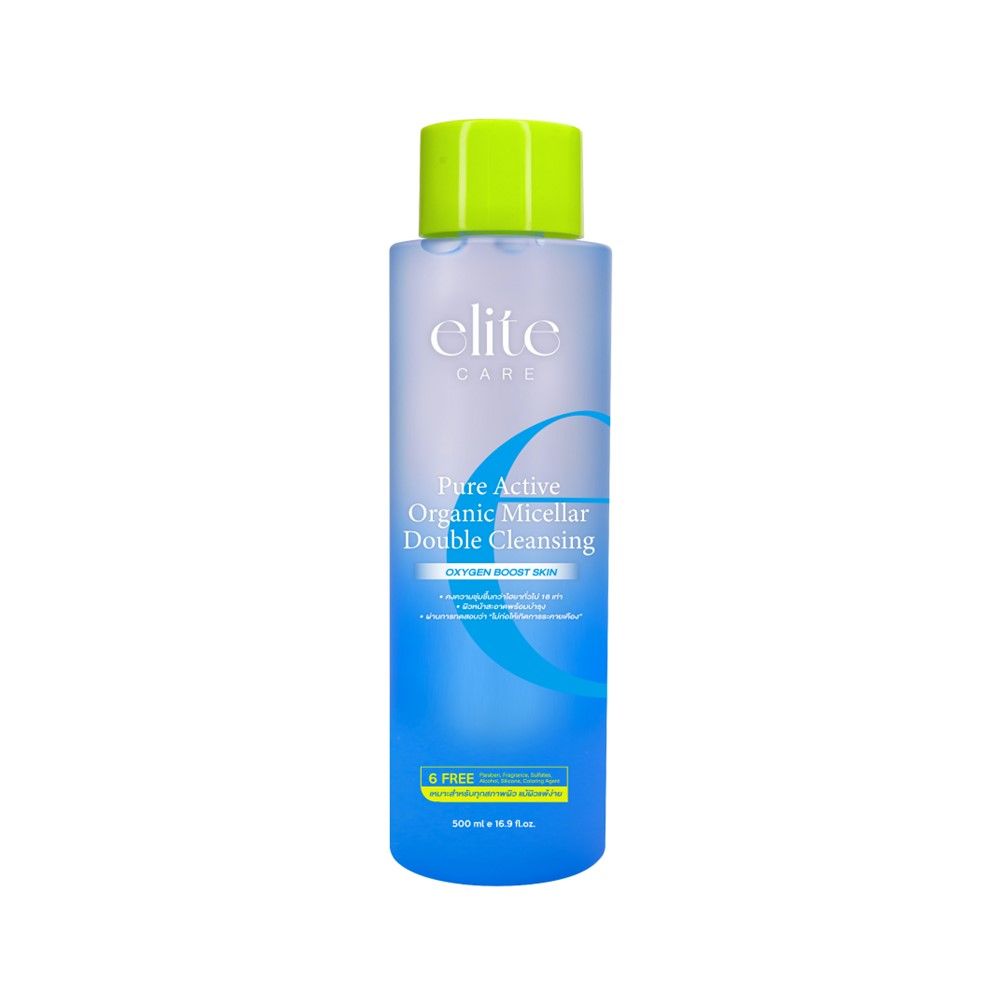 ELITE CARE PURE ACTIVE MICELLAR 500 ML