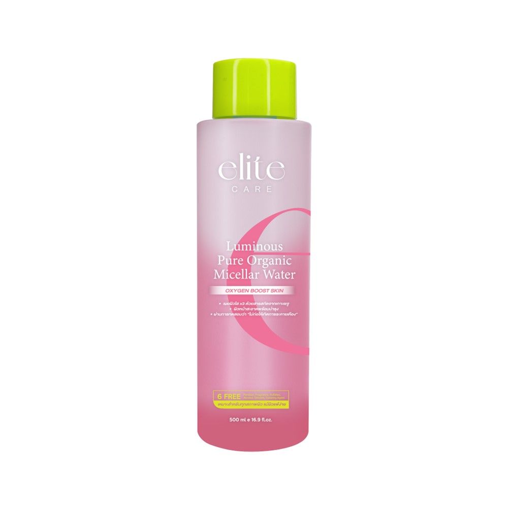 ELITE CARE LUMINOUS PURE MICELLAR 500 ML
