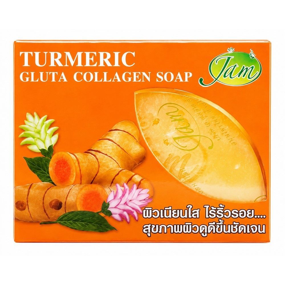 Jam Soap Turmeric Gluta Collagen Soap 130g × 4 Bars