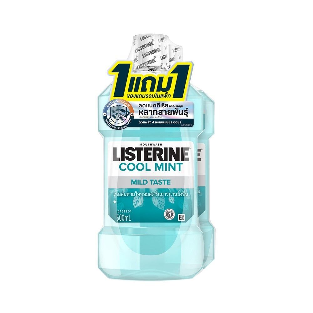 LISTERINE COOL MINT ZERO 500 ML PACK 1 FREE 1