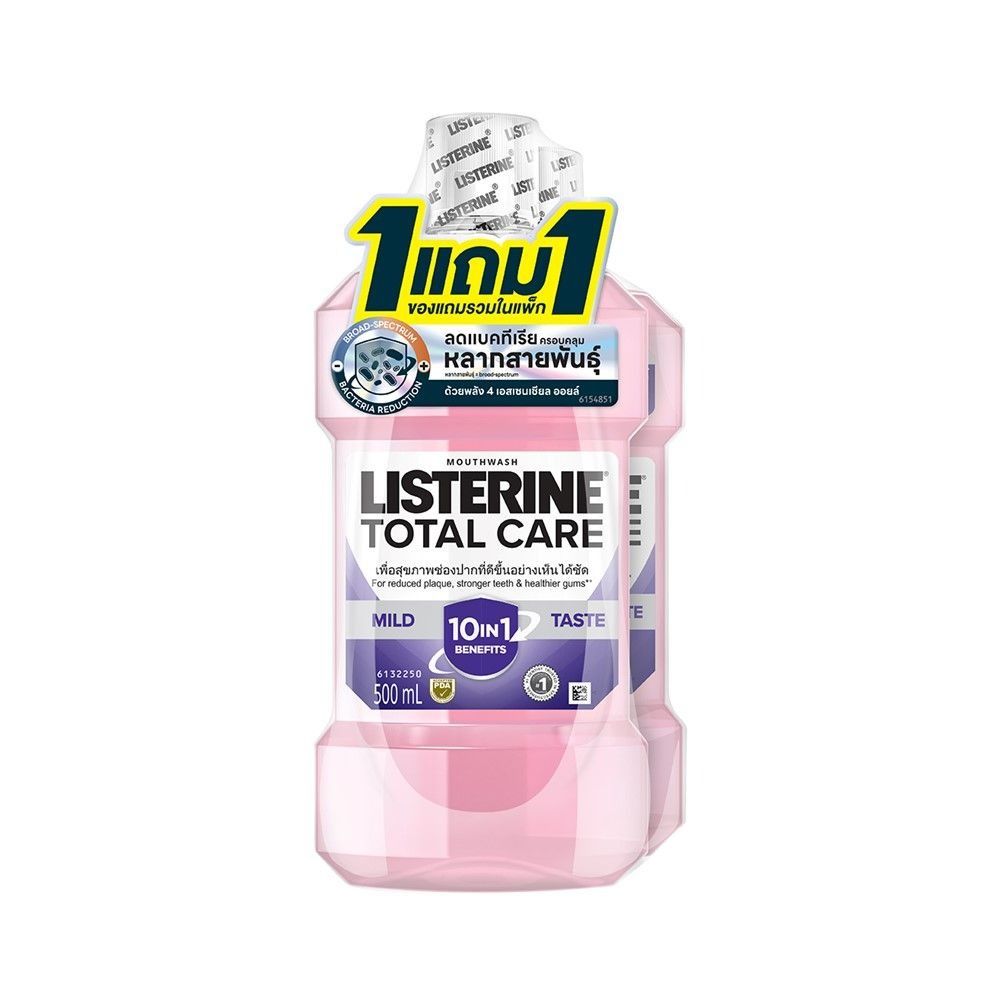 LISTERINE TOTAL CARE ZERO 500 ML PACK 1 FREE 1