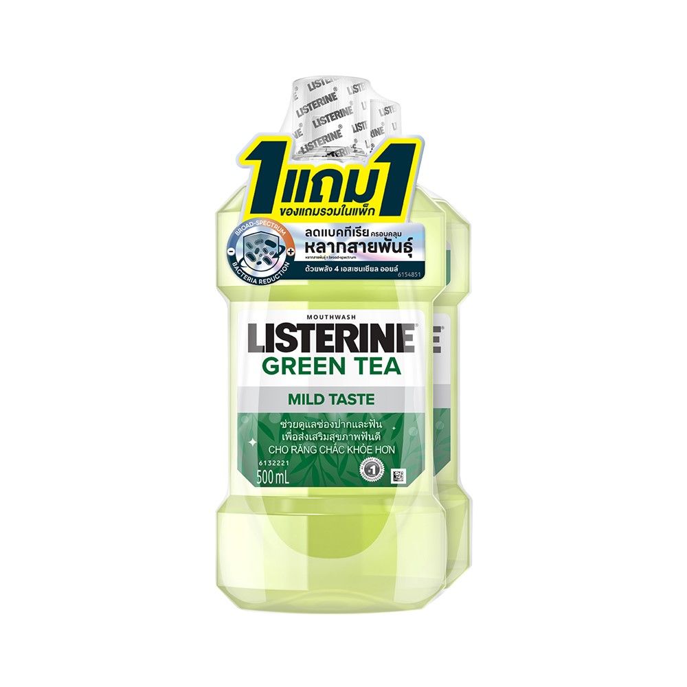 LISTERINE GREEN TEA ZERO 500 ML PACK 1 FREE 1