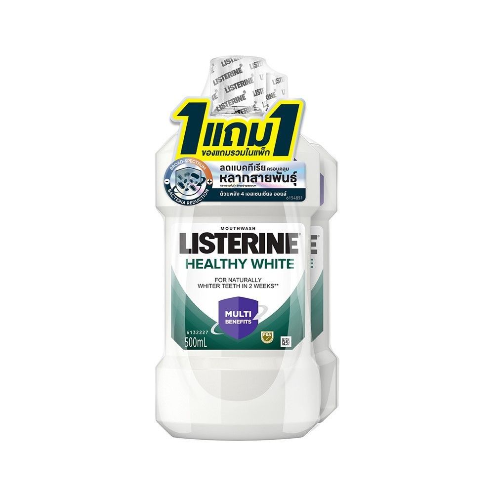 LISTERINE HEALTHY WHITE 500 ML PACK 1 FREE 1