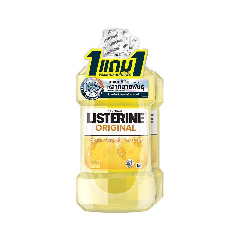 LISTERINE ORIGINAL 500 ML PACK 1 FREE 1