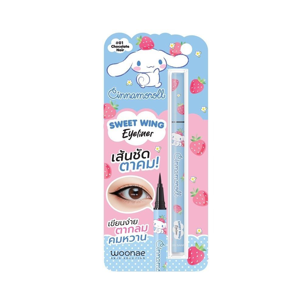 WOONAE SWEET WING EYELINER 01 0.5 G