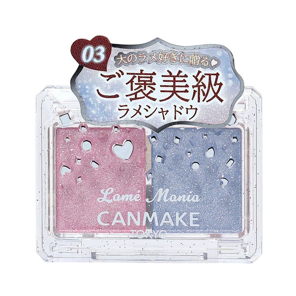 CANMAKE LAME MANIA 03 2.7 G