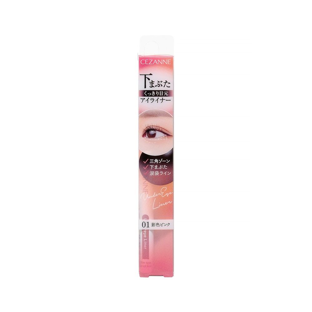 CEZANNE UNDER EYE LINER 01 0.1 G