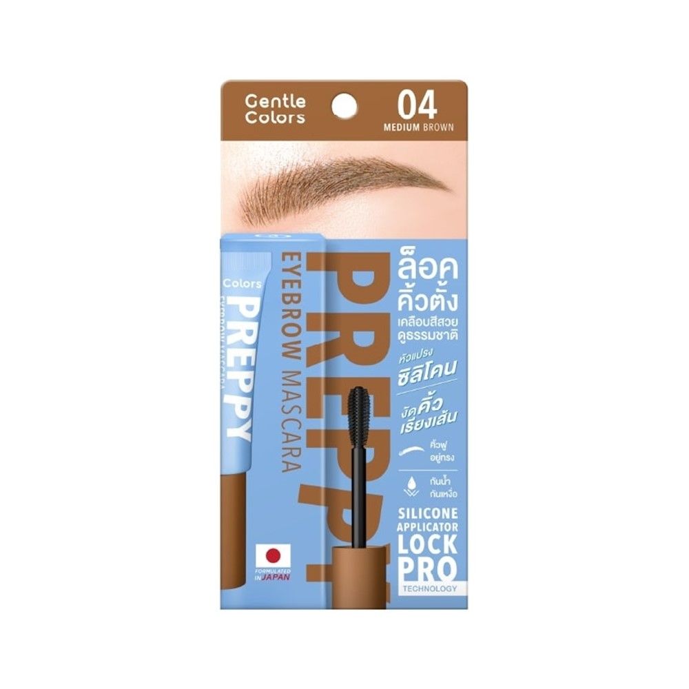 GENTLE COLORS PREPPY EYEBROW 04 4 G