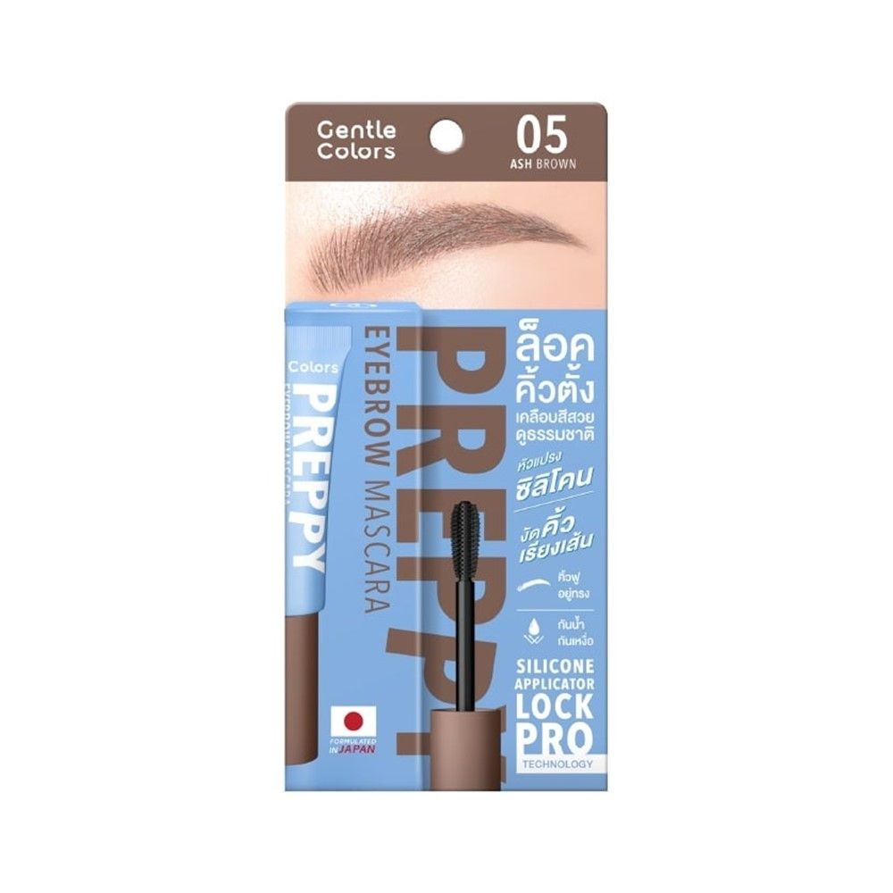 GENTLE COLORS PREPPY EYEBROW 05 4 G