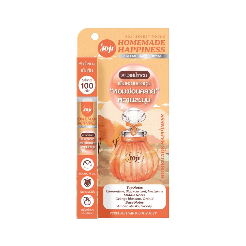 JOJI HAPPINESS HAIR AND BODY MIST 8 ML
