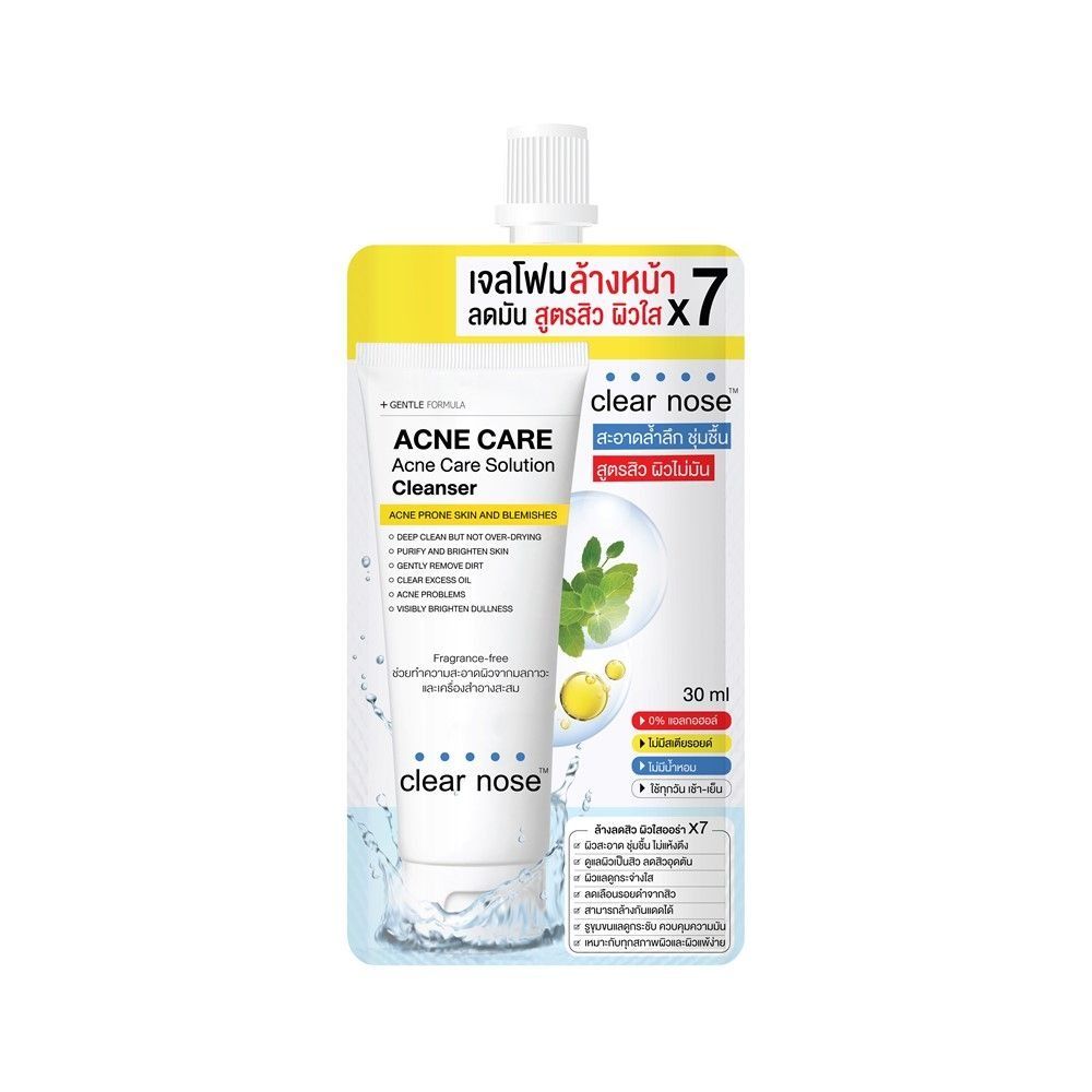 CLEAR NOSE ACNE CARE CLEANSER 30 ML