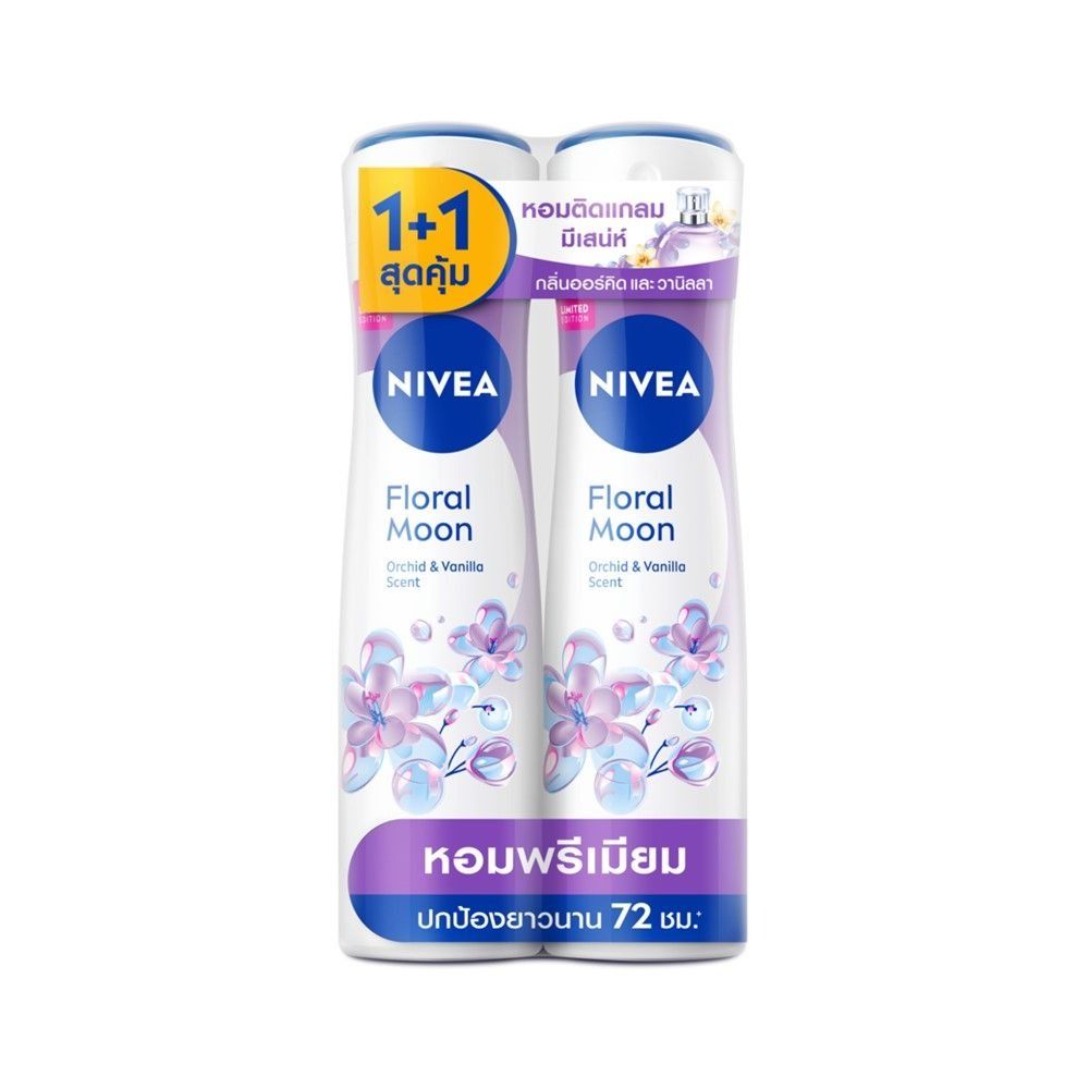 NIVEA FLORAL MOON SPRAY 150 ML PACK 1+1