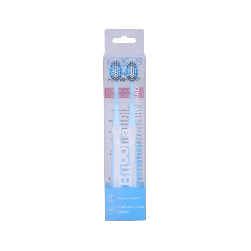 BUOOLA SLIM HEAD TOOTHBRUSH PACK 2