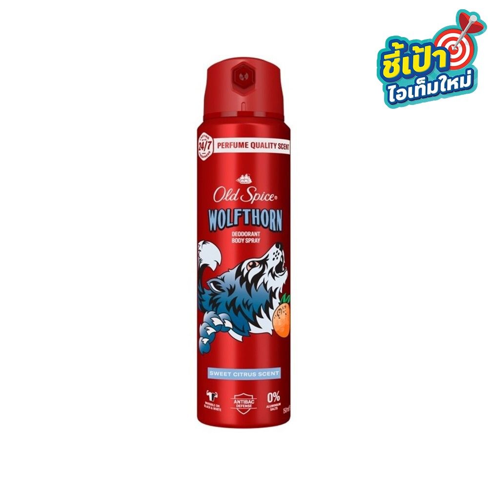OLD SPICE SPRAY WOLFTHORN 150 ML