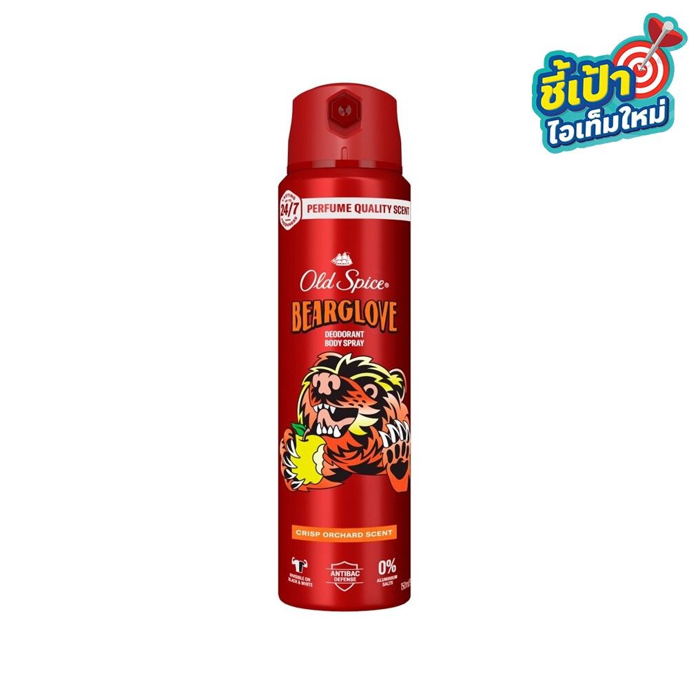 OLD SPICE SPRAY BEARGLOVE 150 ML