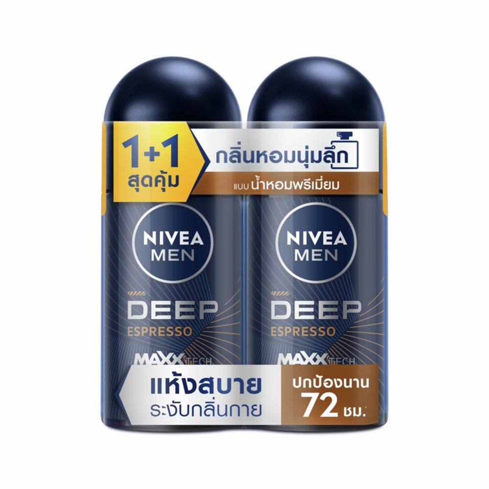 NIVEA MEN DEEP ESPRESSO ROLL ON 50 ML PACK 1+1