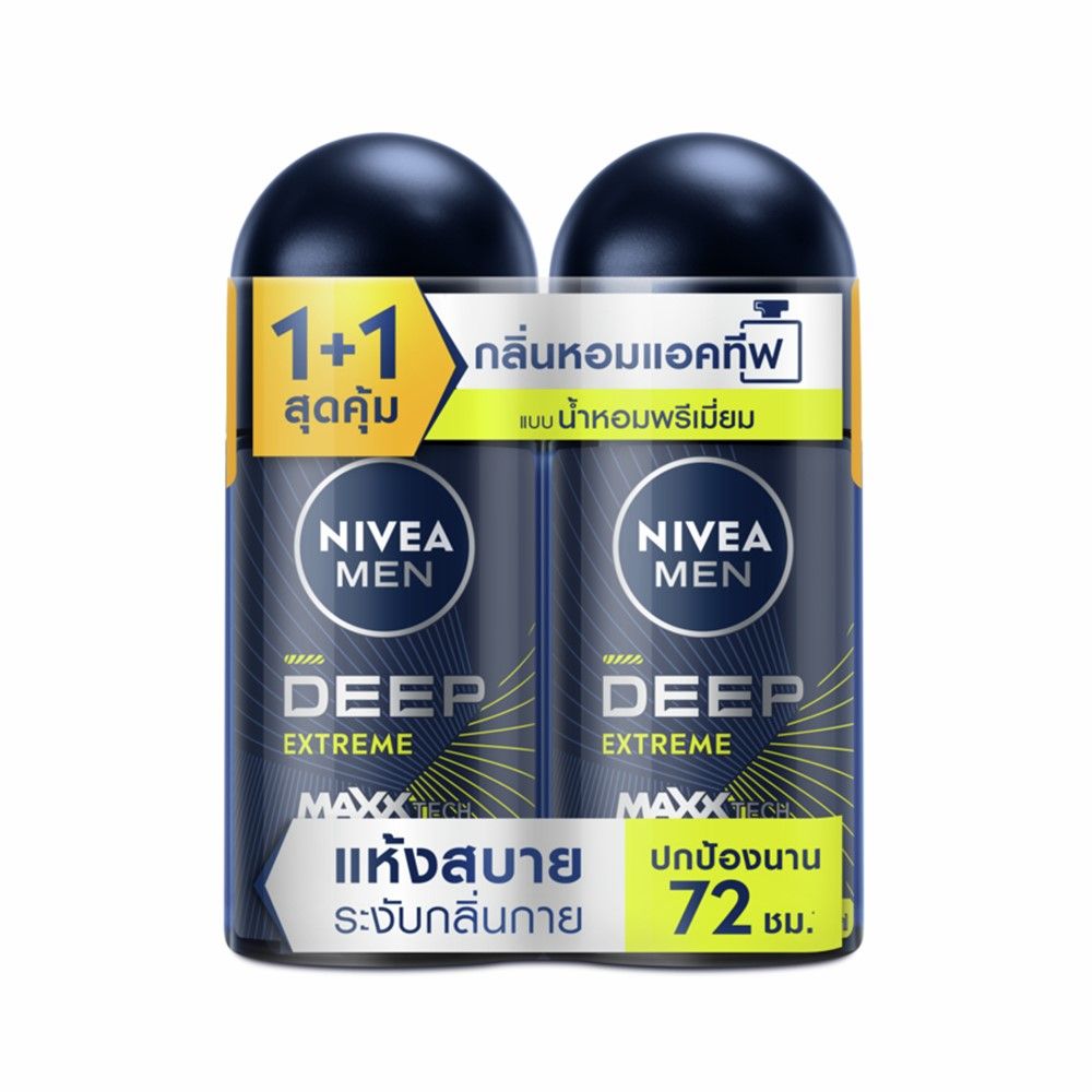 NIVEA MEN DEEP EXTREME ROLL ON 50 ML PACK 1+1