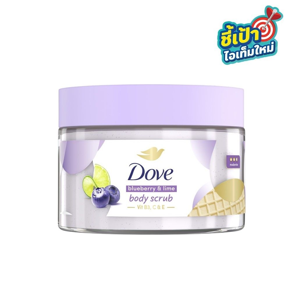 DOVE LIME BERRY BODY SCRUB 280 G