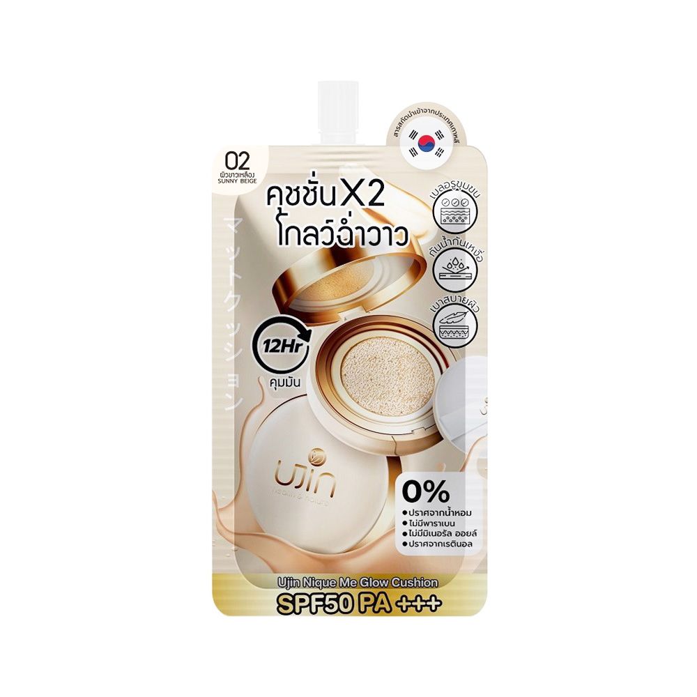 UJIN NIQUE ME GLOW CUSHION 02 5 G