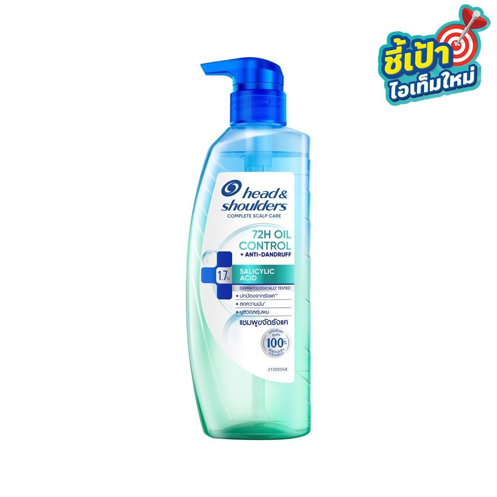 HEAD AND SHOULDERS 72H OIL CONTROL+ANTI DANDRUFF 480 G